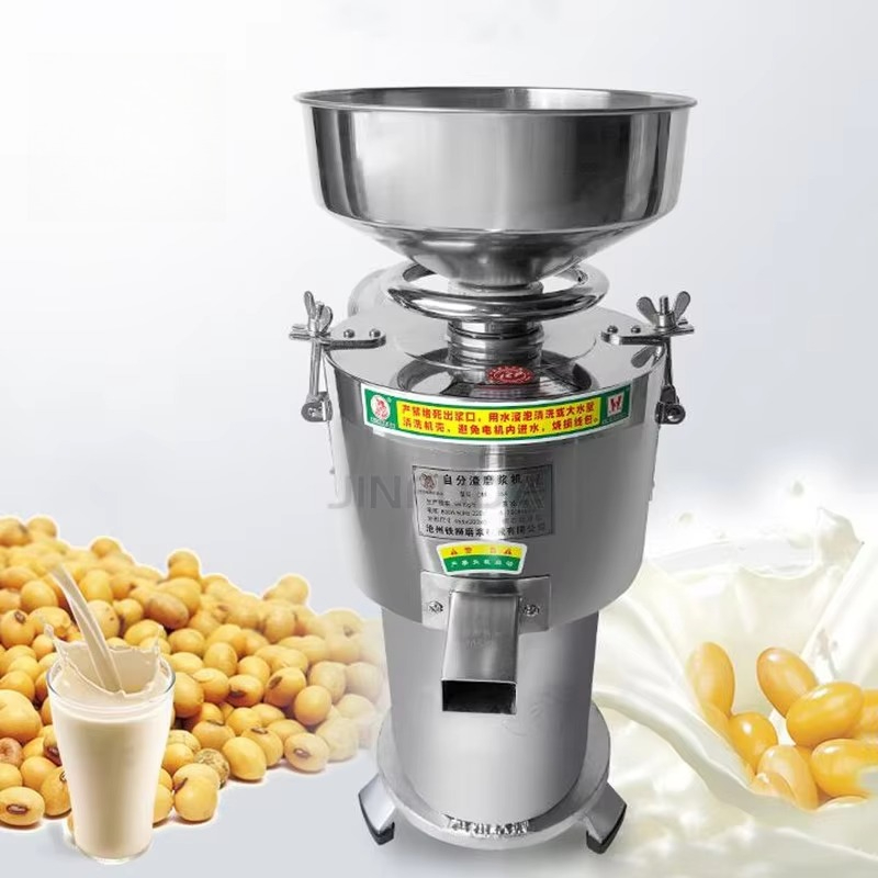 Soy Milk Maker - Máquina de Molienda de Soja de