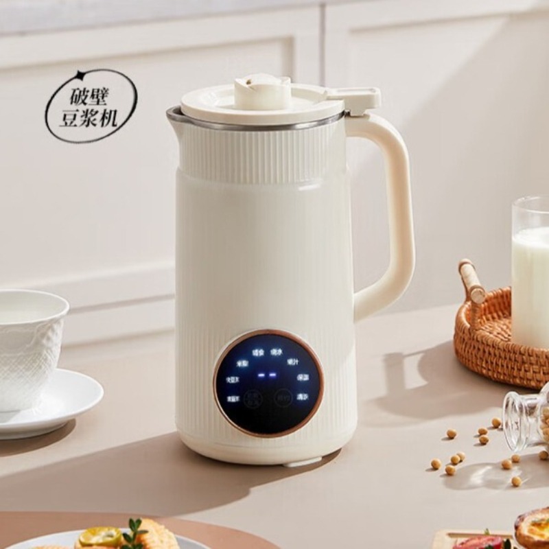 Soy Milk Maker - Joyoung Home Licuadora silenciosa multifuncional sin