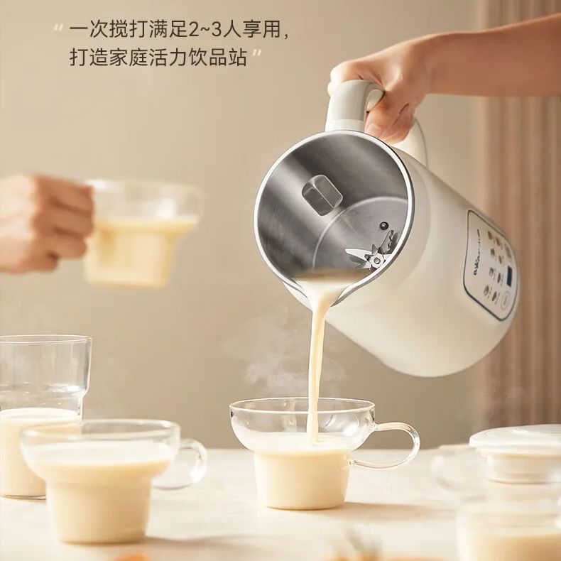 Máquina para hacer leche de so - Soy Milk Maker reseña y precio