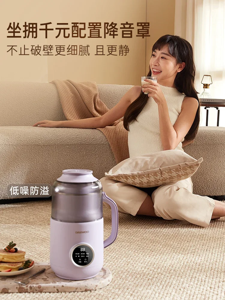 Máquina automática pequeña de  - Soy Milk Maker reseña y precio