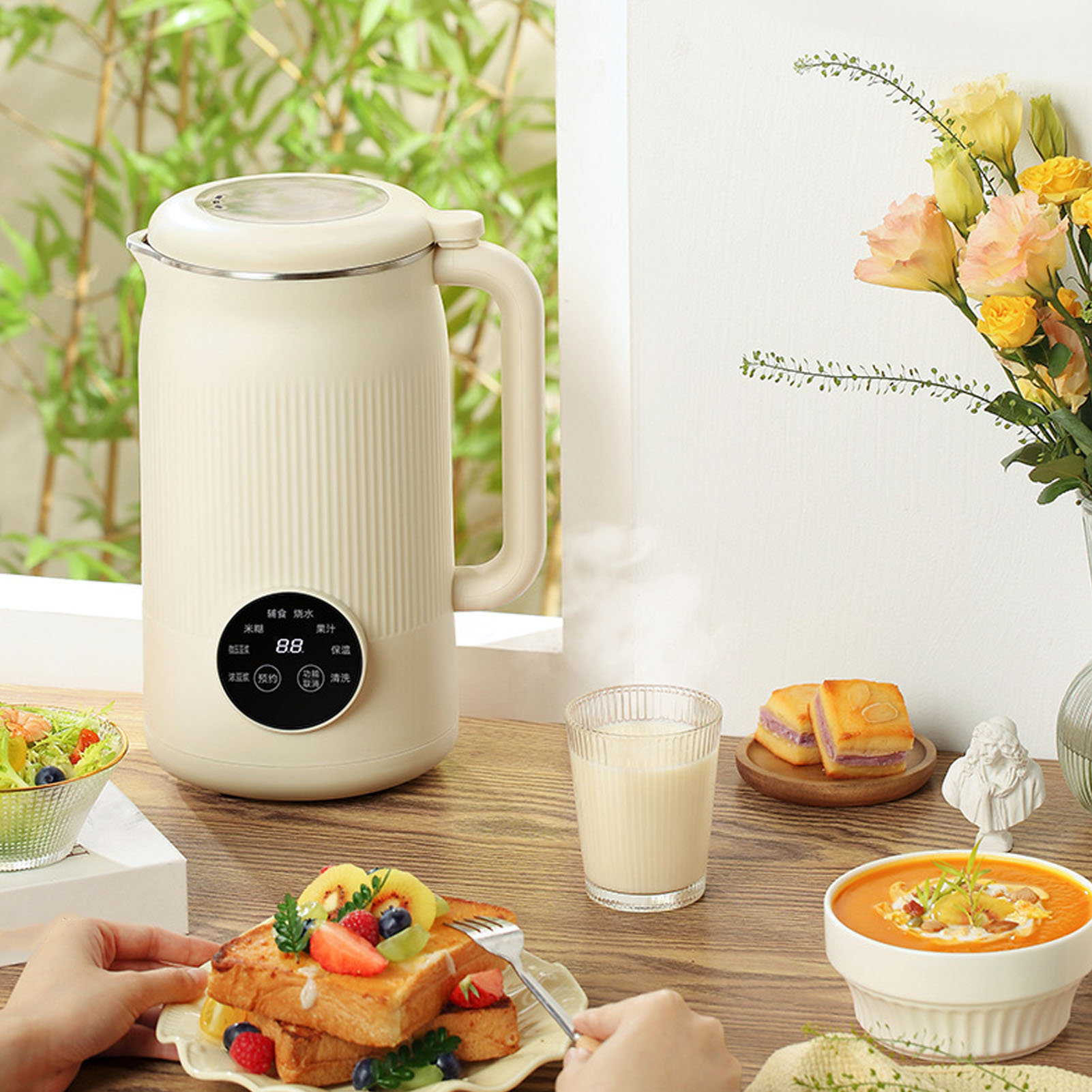 Máquina automática para hacer  - Soy Milk Maker reseña y precio