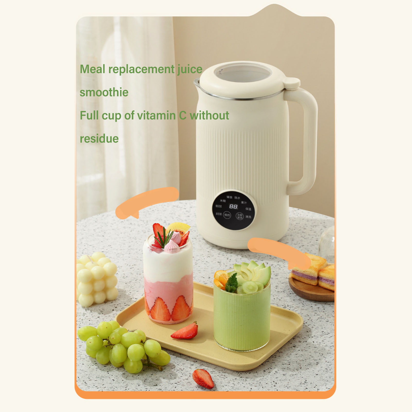 Máquina automática para hacer  - Soy Milk Maker reseña y precio