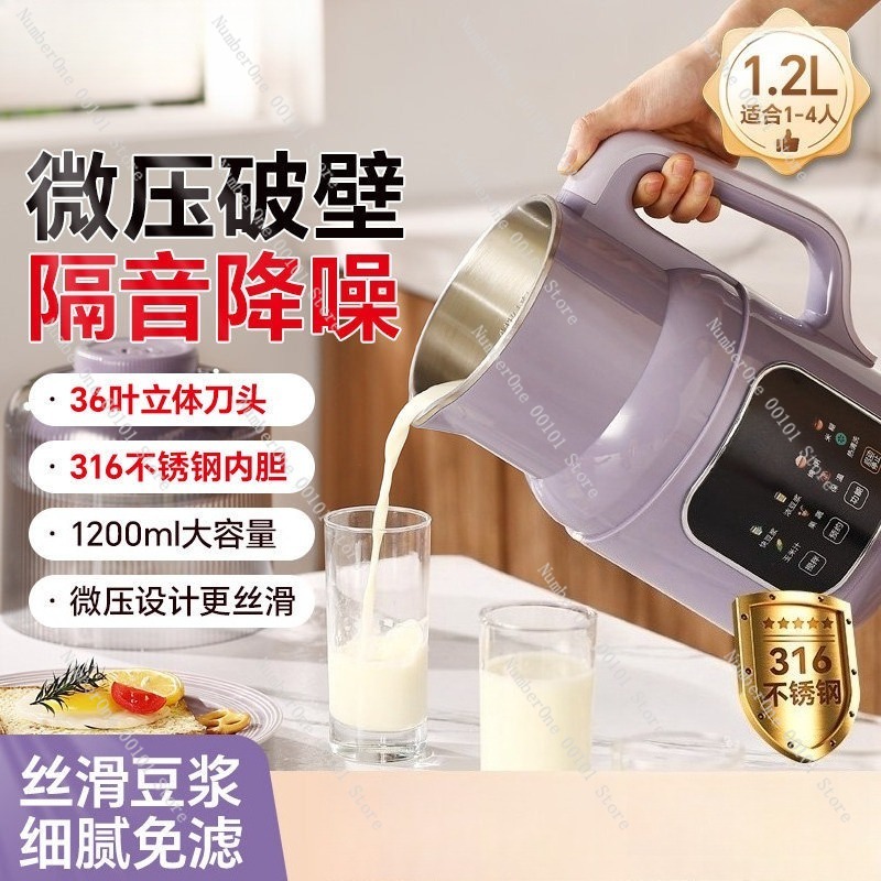 Licuadora Premium de Acero Ino - Soy Milk Maker reseña y precio