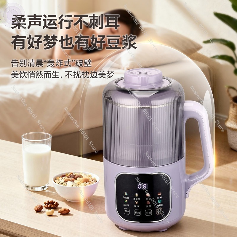 Licuadora Premium de Acero Ino - Soy Milk Maker reseña y precio