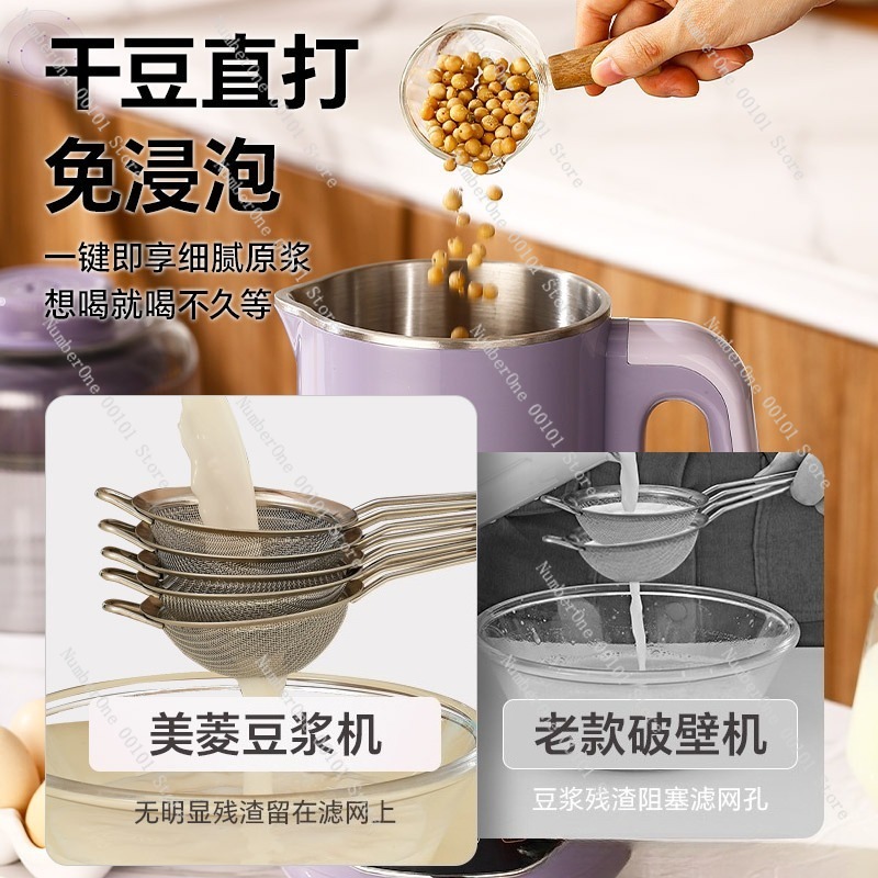 Licuadora Premium de Acero Ino - Soy Milk Maker reseña y precio