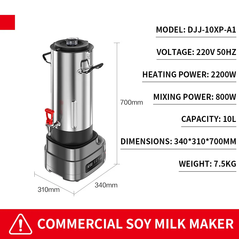 Máquina para Hacer Leche de So - Soy Milk Maker reseña y precio
