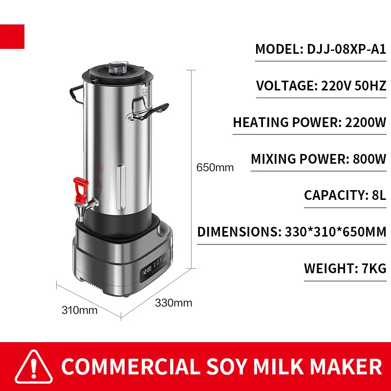 Máquina para Hacer Leche de So - Soy Milk Maker reseña y precio