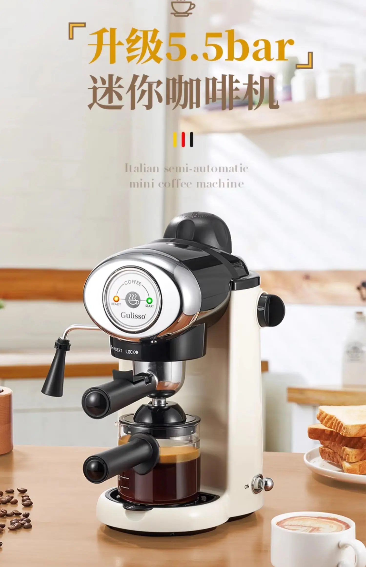 Cafetera Espresso semiautomáti - Espresso Machine Semi Auto reseña y precio