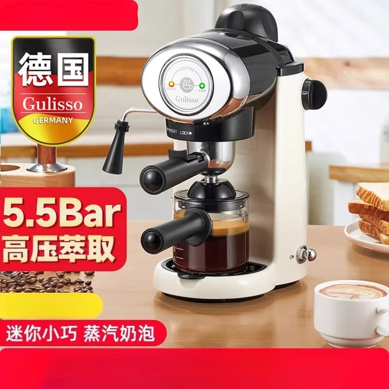 Cafetera Espresso semiautomáti - Espresso Machine Semi Auto reseña y precio