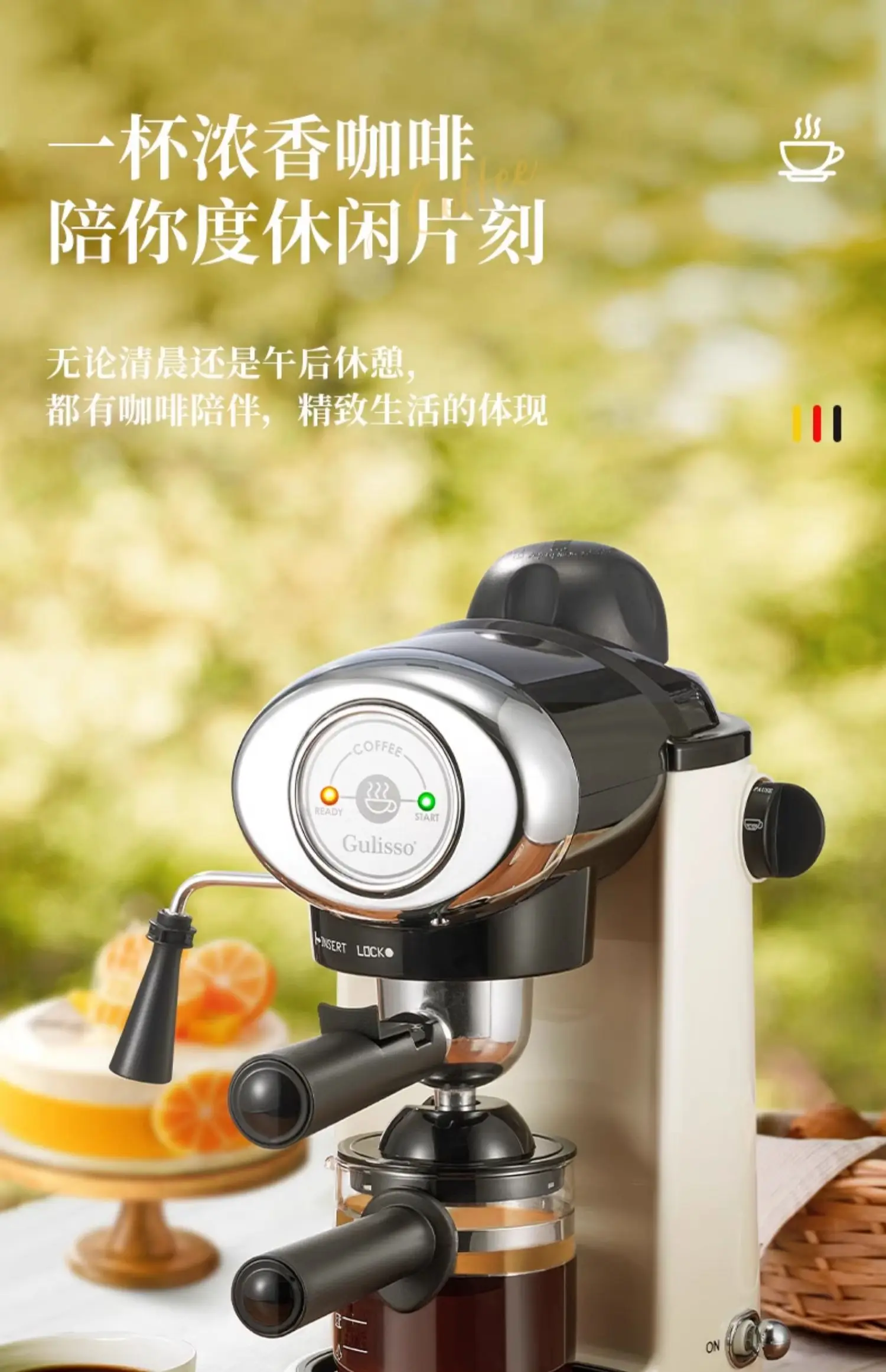 Cafetera Espresso semiautomáti - Espresso Machine Semi Auto reseña y precio