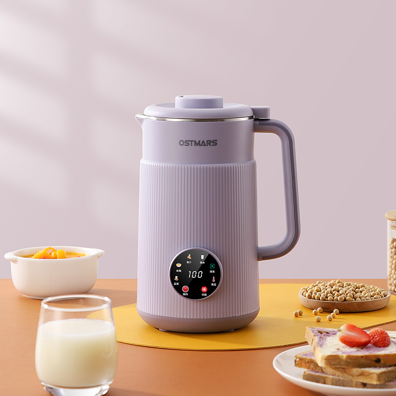 Máquina para hacer leche de so - Soy Milk Maker reseña y precio