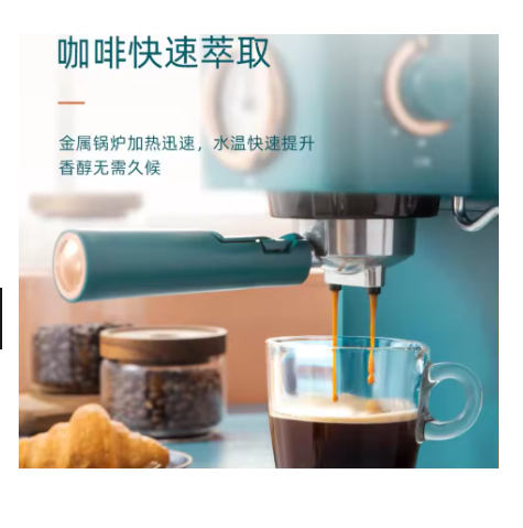 Cafetera doméstica italiana Do - Espresso Machine Semi Auto reseña y precio